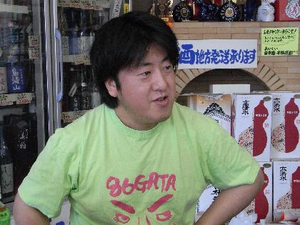 若い力を結集し、地域を盛り上げるプロジェクトを展開する人々がいます。「町の人たちが活動したくなる、心揺さぶられるようなことをしてみたい」と話しています。<br />