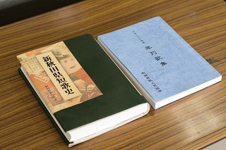 秋田県歌人懇話会が発行する年刊歌集などの書籍