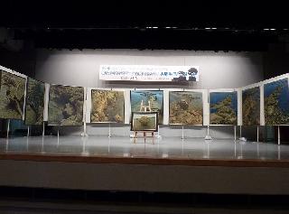 日本ジオパーク全国大会男鹿半島・大潟大会絵画展