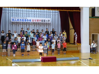 小中音楽祭と学習発表会に向けて練習中