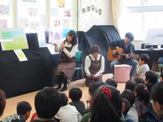 おはなし会の様子